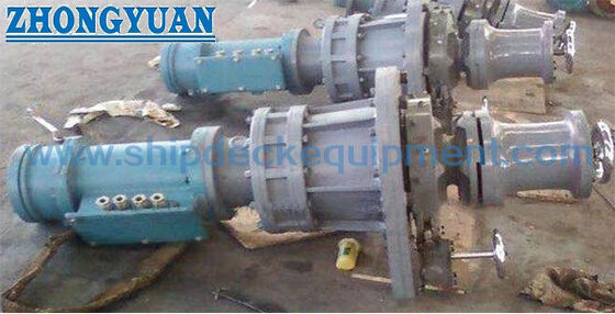 Marine Elektrik Dikey Irgat Vinç, Sarma Başlıklı | 12.5–40 mm Zincir