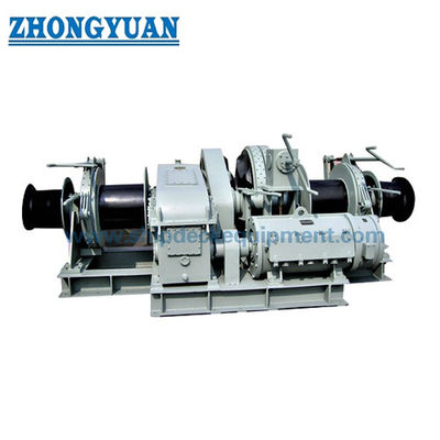 Tek Çingene Çift Davullu Elektrik Anker Windlass & Mooring Winch
