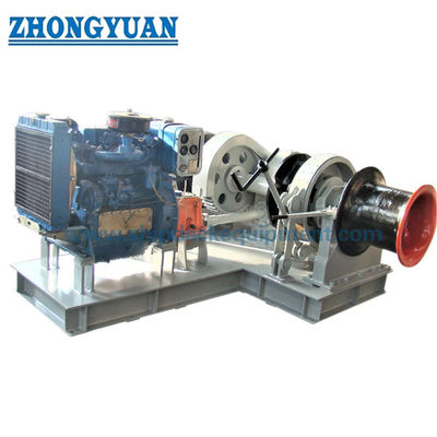 17.5-50mm Dizel Motorlu Deniz Irgatı | Motor Seçenekli Irgat