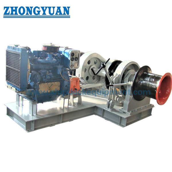17.5-50mm Dizel Motorlu Deniz Irgatı | Motor Seçenekli Irgat